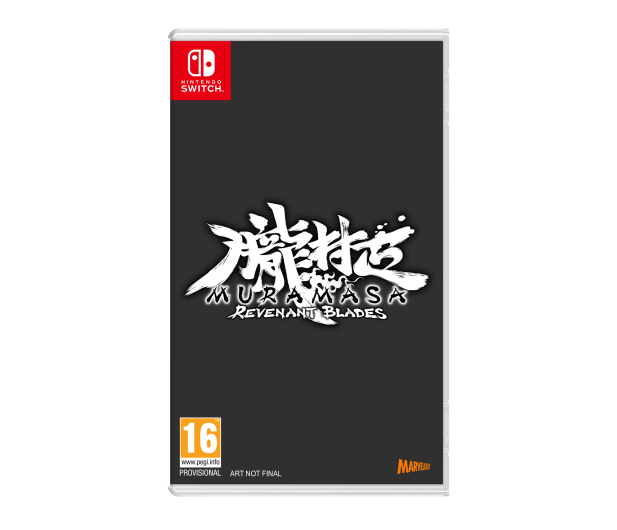 Switch Muramasa: Revenant Blades - 1546856 - zdjęcie